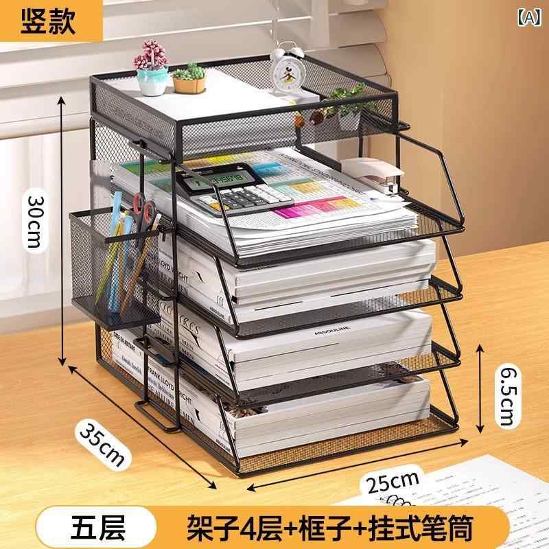 収納　ボックス　オフィス　 A 3 4 金属製 デスク トップ ファイル ラック ブック エンド オフィス 収納 ボックス 多層 鉄製 フレーム データストレージ フォルダー 棚 本棚 文具 用品 アーカイブ