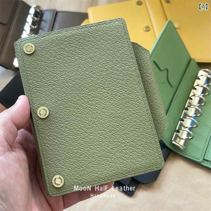 ケース　皮　収納 カワコ 風 A 7 二つ 折り 手帳 完成 品 現場 随時 更新 KRAUSE ノート 革｜SEIYUショップ