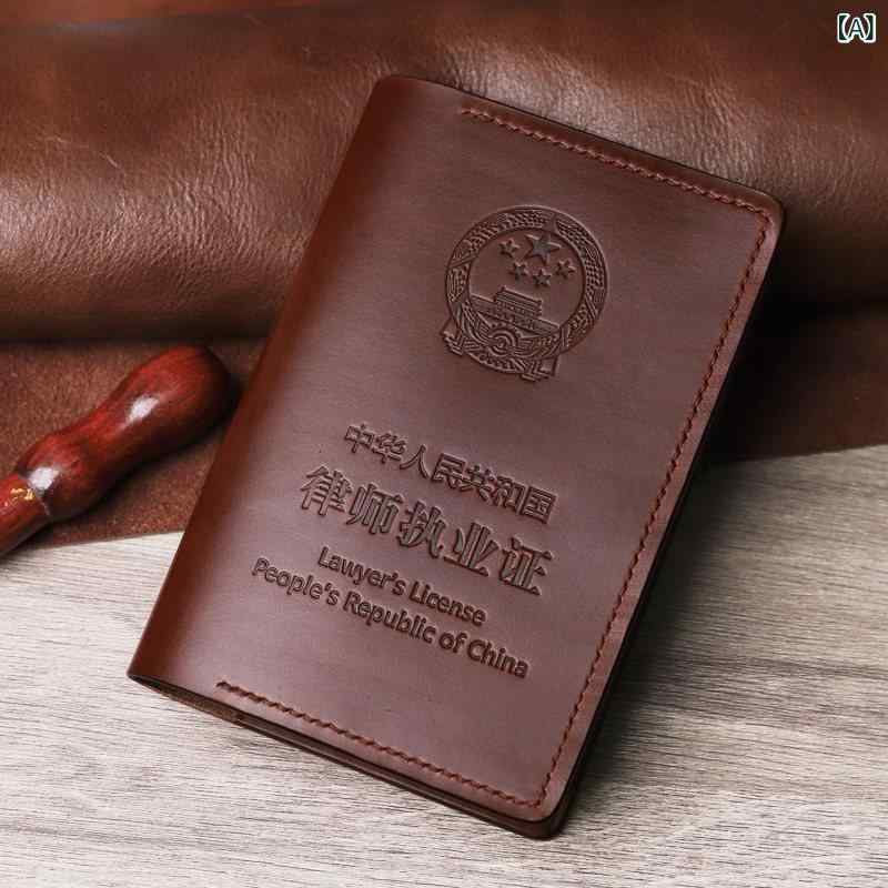 ケース 革 収納 弁護 士 免許証 レザーケース 革 保護 カバー 高級 シェル Horwen cxl 牛革 カードスロット|SEIYUショップ
