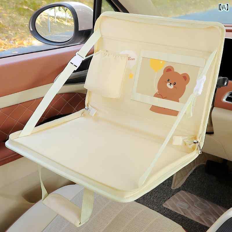 ケース　革　収納 後部 座席で 子供が 食事 する 車用 多機能 小型 テーブル ポータブル ダイニング 車内用 ラップ トップ スタンド