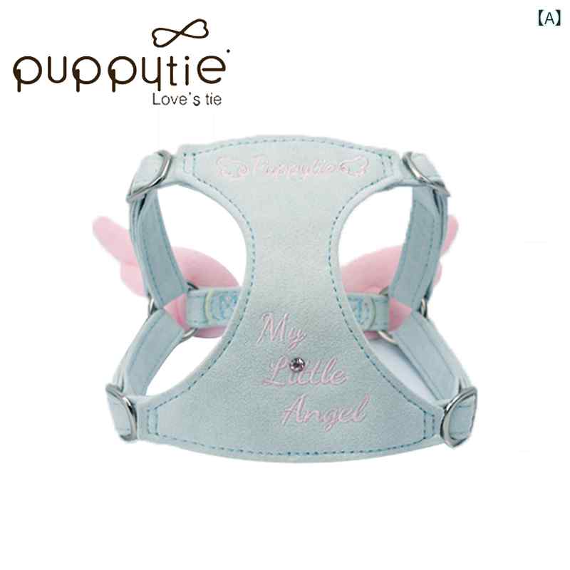ハーネス　犬用　リード パピー タイ ペット 用品 犬 牽引 ロープ 小型 かわいい 天使の羽 胸 ハーネス 子犬 ウォーキング