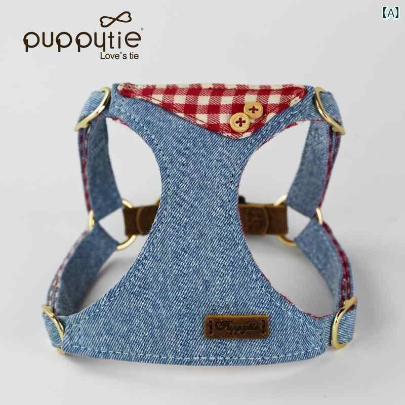 ハーネス　犬用　リード 犬用 牽引 ロープ ベスト 散歩 調整 小型 チェストハーネス テディ かわいい ペット 用品
