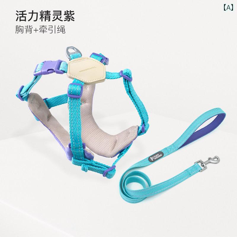 ハーネス　犬用　リード 犬用 リード 牽引 ロープ ペット チェストハーネス テディ ベスト スタイル 散歩 中型 犬 小型 ネット チェーン