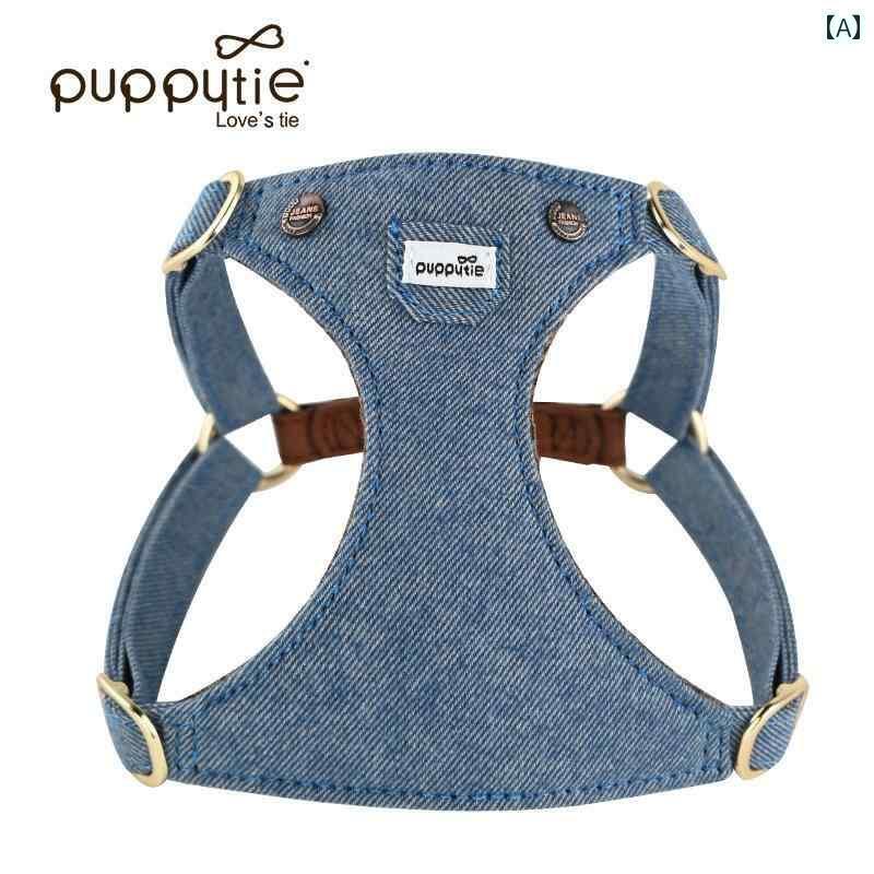 ハーネス　犬用　リード 犬 牽引 ロープ ベスト型 散歩 調整 小型 チェストハーネス テディ かわいい ペット 用品