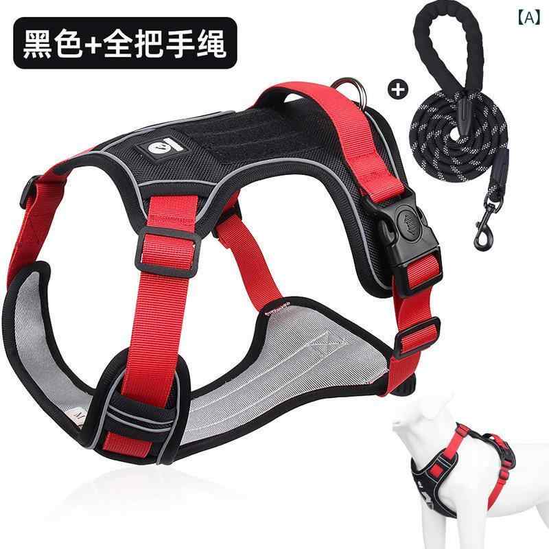 わんちゃん　ハーネス　かわいい 調節可能 犬用 チェストハーネス ベスト型 牽引 ロープ 中型 犬 大型 ゴールデンレトリバー ラブラドール ウォーキング