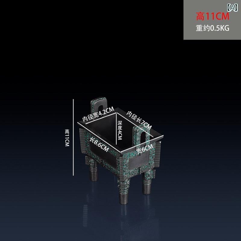 アンティーク　雑貨　DIY 真鍮 Simuwu Ding 装飾品 オフィス 装飾 ブロンズ 製品 Dingsheng Qianqiu 銅 スクエア 三脚 トロフィー｜SEIYUショップ