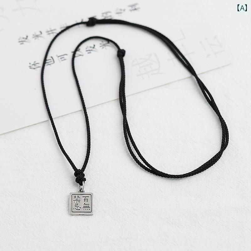 ペンダント ネックレス アクセサリー タブーなし 創造的な 個性 スター リング シルバーペンダントネックレス メンズ レディースの 鎖骨 チェーン レトロ ペンダント シルバーメダル