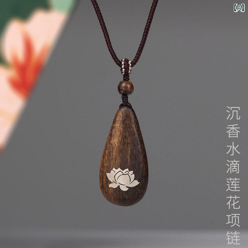 シャンデリヤ 首飾り 佩び物 沈香 刻みつける シャンデリヤ 蓮 象嵌 しろがね色 お水落っこちる 首飾り メンズ レディースの レトロ ハイエンド 個人的特徴