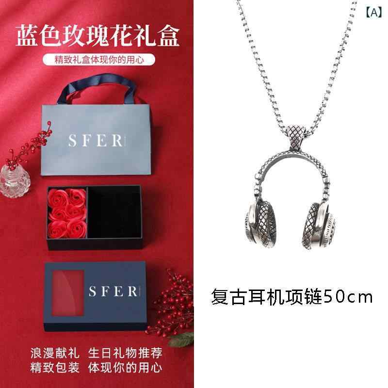 ペンダント ネックレス アクセサリー レトロ ヘッドフォン スター リング シルバーネックレスな メンズ 万能 ペンダント カップル スタイル ヒップ ホップ ネックレス 個性 レジャー 文学