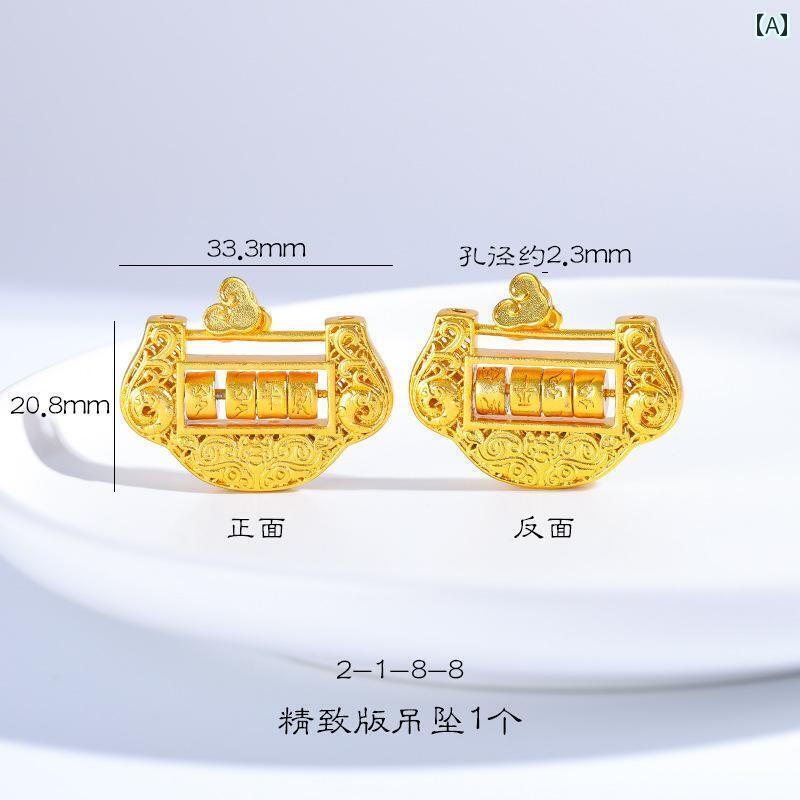 ペンダント ネックレス アクセサリー サンド ゴールドの シミュレーション ピース ロック ペンダント 金 メッキシルバーの 長寿 銅 メッキゴールド ガールフレンド ベビー カップル用