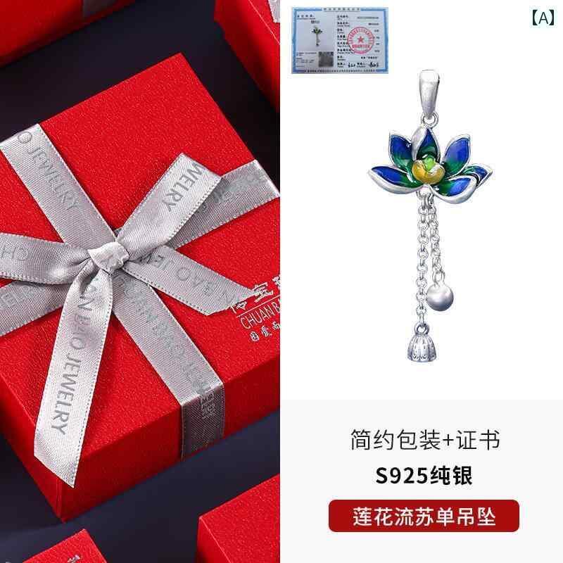 ペンダント ネックレス アクセサリー エナメル シルバーペンダント 女性用 スター リング シルバー S925 ロータス タッセル イヤリング レトロ エスニック ロング ネックレス 耳 ジュエリー|SEIYUショップ