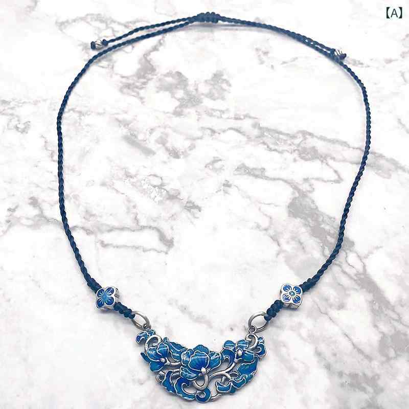 ペンダント ネックレス アクセサリー ネックレス 七宝焼き 925 スター リング シルバー 平和 鎖骨 チェーン フラワーバスケット レトロ ブラック ロープ 編み ペンダント バーント ブルー｜SEIYUショップ