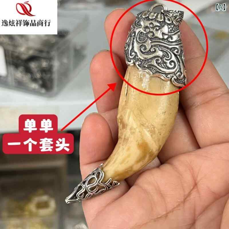 ペンダント ネックレス アクセサリー S925 シルバー レトロ 象嵌 クマ 空 セット 虎の 歯 ペンダント 先 装飾品 エスニック アクセサリー