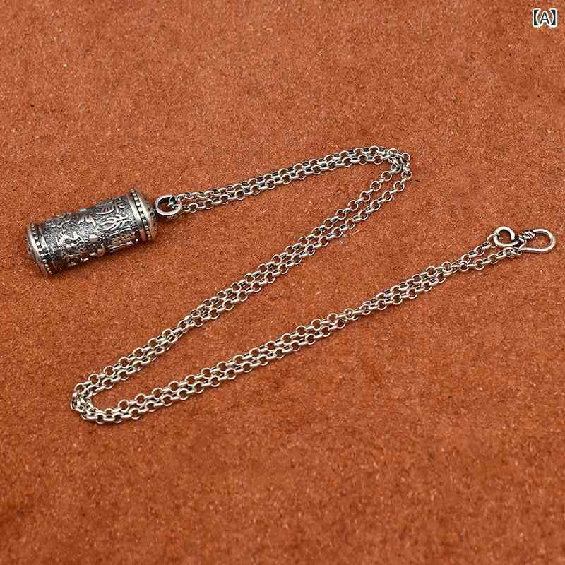 ペンダント ネックレス アクセサリー 五 福 寨 正 スター リング シルバー S 990 四 獣 ペンダント レトロ 九 字 マントラ 太 極 八 卦 男女兼用|SEIYUショップ