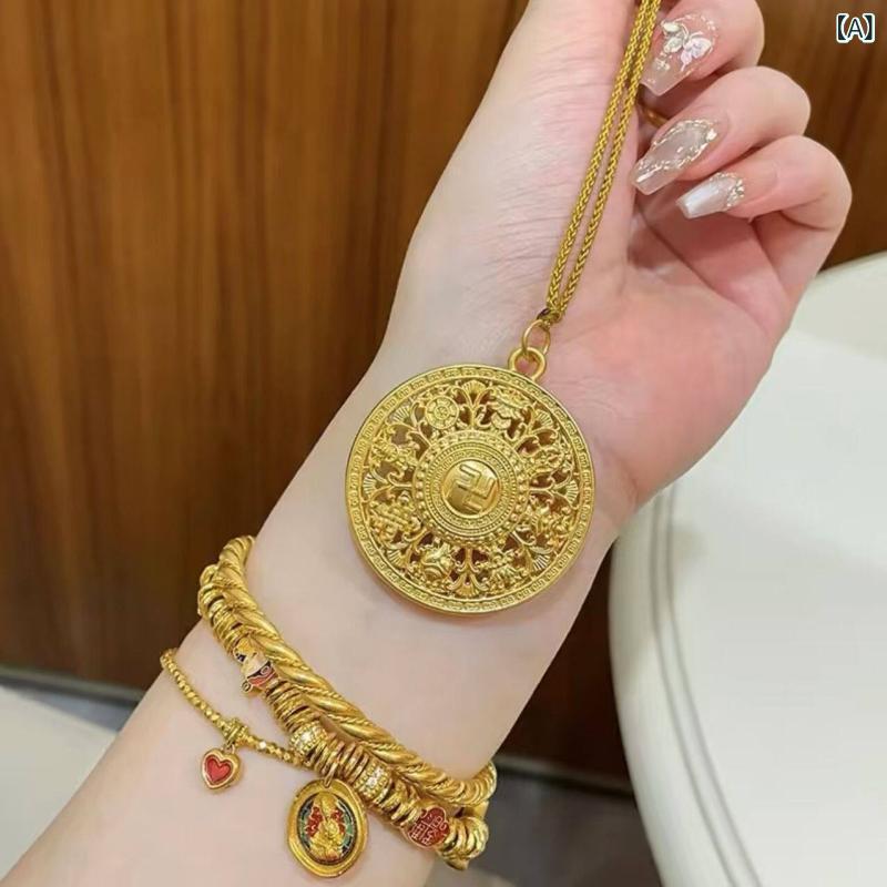 ペンダント ネックレス アクセサリー の 金 メッキシルバー 八 宝 羅針盤 ペンダント 万 福 卦 祝福 幸運 ビーズ 編み ロープ 彼女への 贈り物
