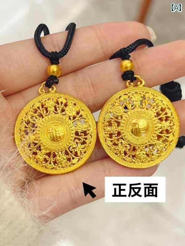 ペンダント ネックレス アクセサリー 八 宝 羅針盤 ゴールドペンダント フェイク レトロ 製法 万 子 府 キャラクター ネックレス 編み ロープ ストラップ バレンタイン デー 誕生日 ギフト