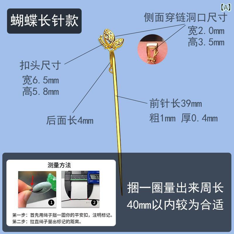 シャンデリヤ 首飾り 付属物 18 K ゴールド 天下太平 バックル ゼムクリップ 寄せあわせ 各種 DIYで 自分自身で 据え置き 能力のある 翡翆 シャンデリヤ 頭顱