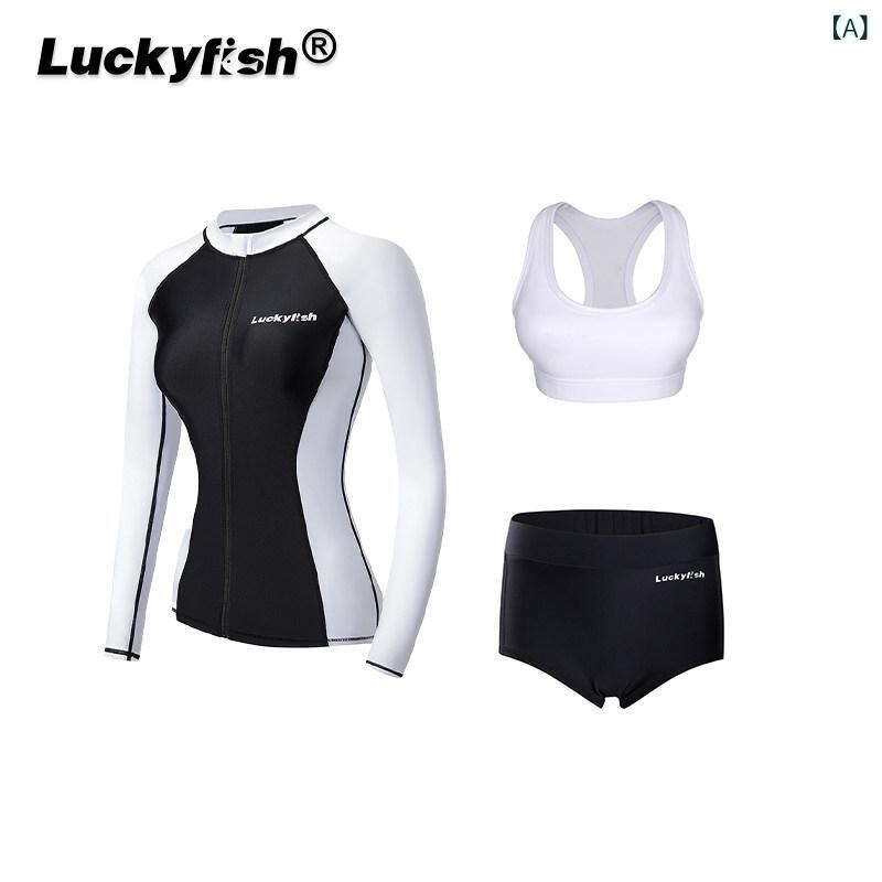 マリンスポーツ スーツ　水着 LuckyFish ダイビング スーツ レディース スプリット 長袖 水着 速乾 日焼け防止 シュノーケリング サーフィン クラゲ