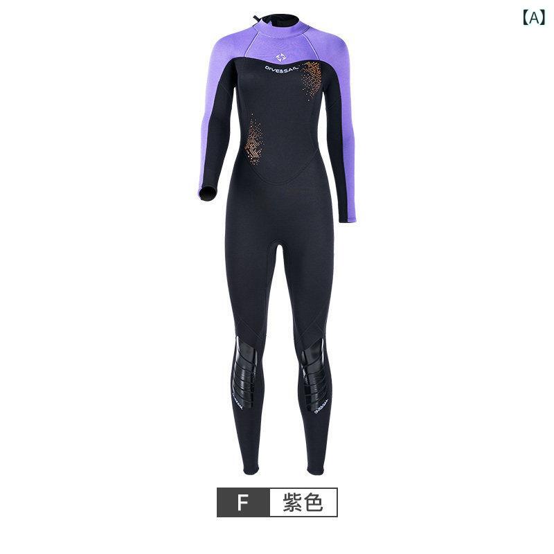 マリンスポーツ スーツ 水着 ダイビング スーツ 男女兼用 ワンピース 水泳 クラゲ 冬 寒さ 暖かい ウェットスーツ 1523 mm 日焼け防止 サーフィン パドルボード|SEIYUショップ