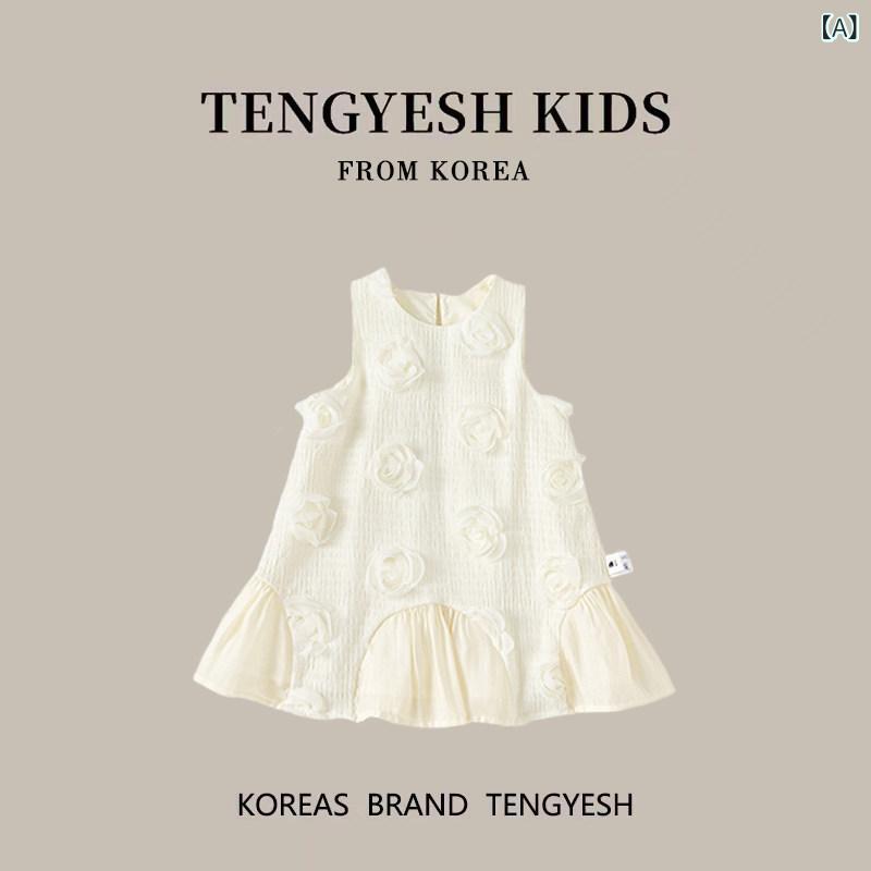 赤ちゃん服 心地よい 愛くるしげ 韓国 TENGYESH 御姉さん 夏の ノースリーブお召しもの より良い お召しもの 御姉さん 三度合い 花の 生まれ落ちる日
