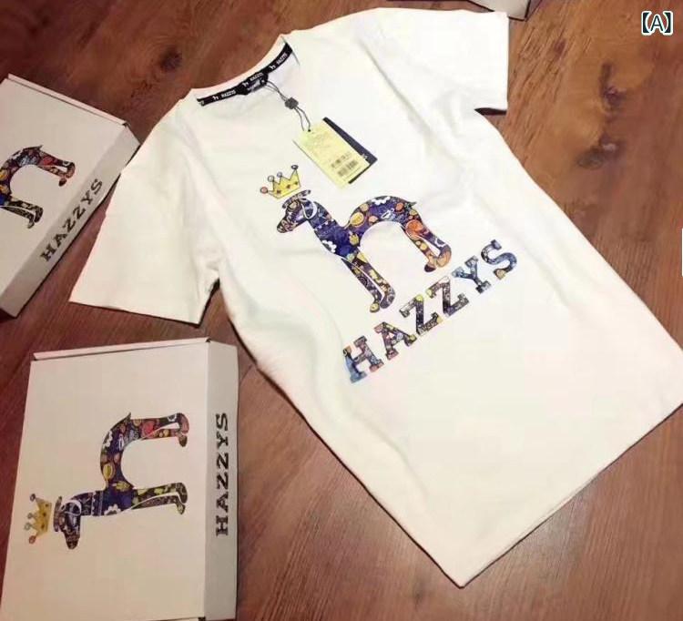 子供服 カジュアル かわいい 韓国 子供服 Ha H Crown Dog 子供 大人用 白 綿 半袖 Tシャツ 親子 着用