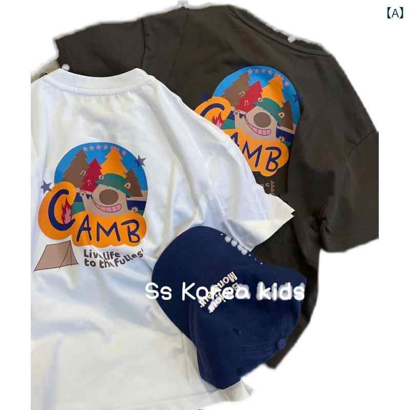 子供服　カジュアル　かわいい ボラ 韓国 子供服 男の子 夏服 トップス おしゃれ 2025 女の子 ゆったり Tシャツ 半袖 子供