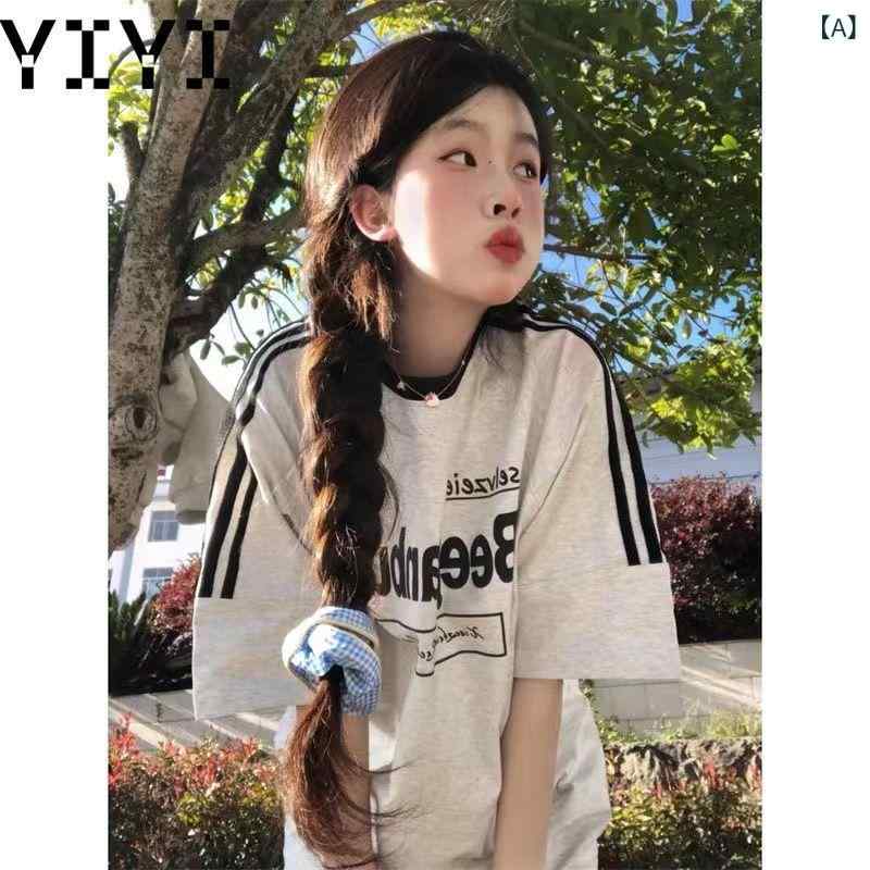 子供服　カジュアル　かわいい 女の子 夏の ゆったり 半袖 Tシャツ 子供の スタイリッシュな 半袖中大 サイズ 韓国 3 バー トップ T 子供服