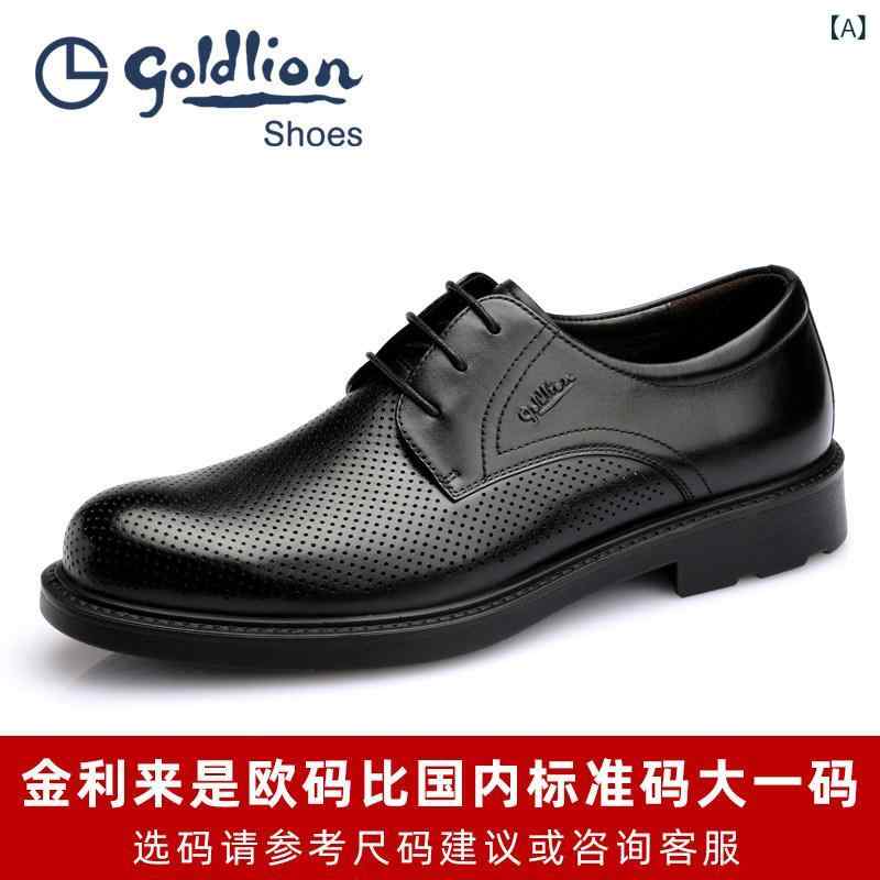 商行為 革靴 シューズメンズ Goldlion サンダル メンズ 夏用 パンチング 商行為 フォーマルシューズ ラウンドトゥ スピード競技引きあげる 通気性 革 なめし革シューズ