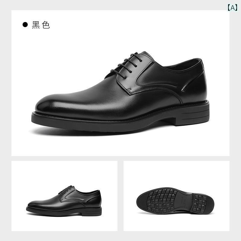 未使用 AOKANG 紳士靴 レザー ビジネス シューズ 革靴 本革 楽天市場】ビジネス 革靴 シューズメンズ Aokang 旗 艦 店の 革靴