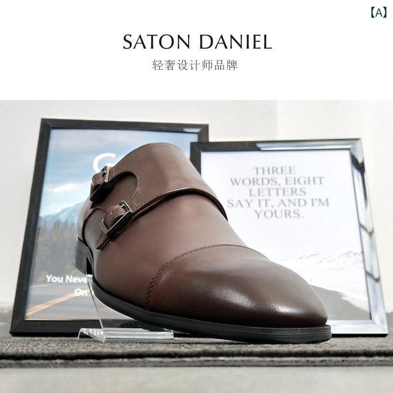 ビジネス 革靴 シューズメンズ モンク 英国 風 シューズ 尖った 革靴 バックル メンズシューズ ビジネス フォーマル S サイズ 37