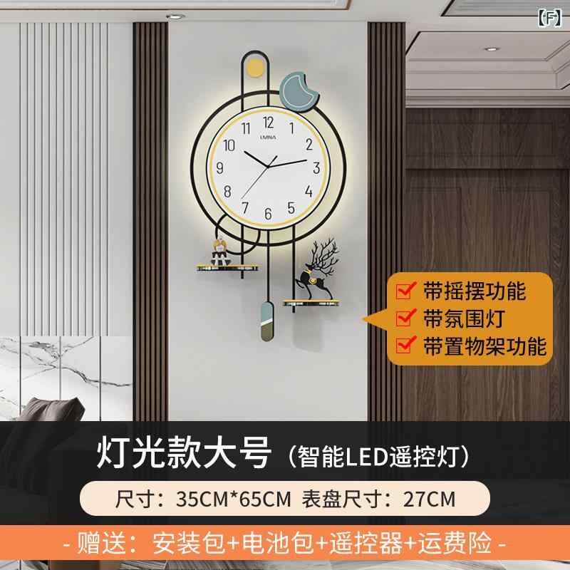 壁掛け 時計 おしゃれ 時計 壁掛け リビング ルーム 2025 創造的な 雰囲気 ホーム ネット モダン シンプル クォーツ ランプ
