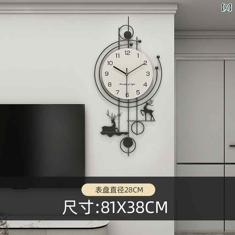 壁掛け 時計 おしゃれ 2025年 鹿 時計 壁掛け リビング ルーム シンプル ファッション ネット ホームデコレーション パンチ フリー