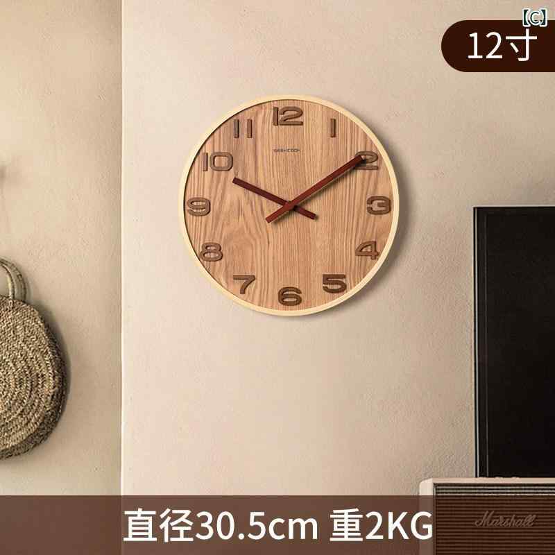 壁掛け 時計 おしゃれ 無垢材の 壁掛け 時計 リビング ルーム 2025 ファッション ホーム サイレント シンプル モダン 雰囲気