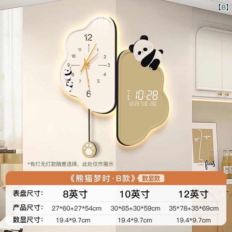 壁掛け 時計 おしゃれ パンダ コーナー 壁掛け 時計 リビング ルーム 両面 電子 絵画 2025 クラウド ホーム