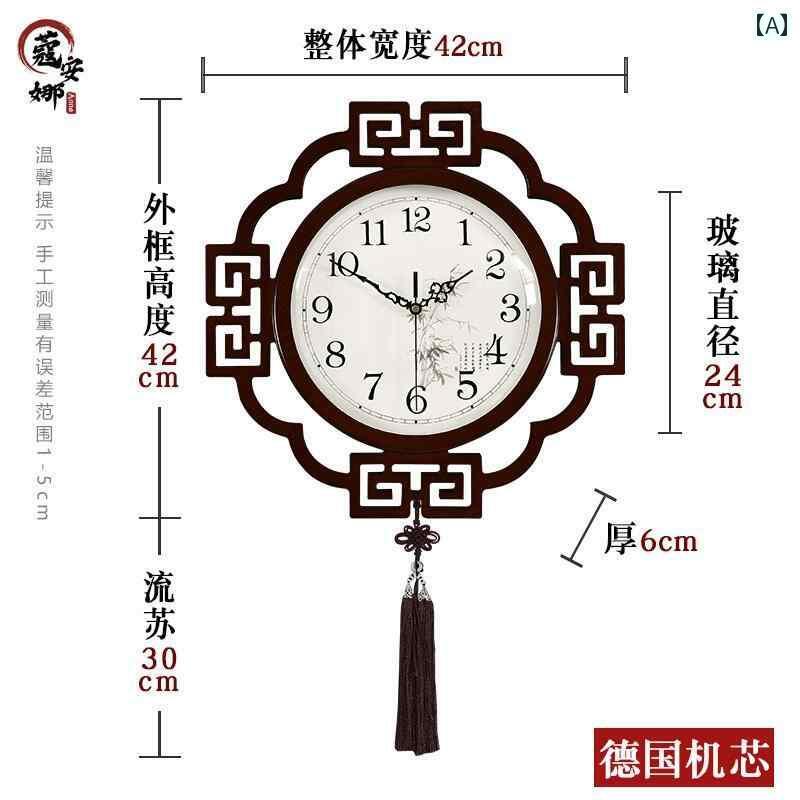 壁掛け 時計 おしゃれ 中国 永久 カレンダー 壁掛け 時計 リビング ルーム パンチ フリー ホーム サイレント モダン シンプル クォーツ