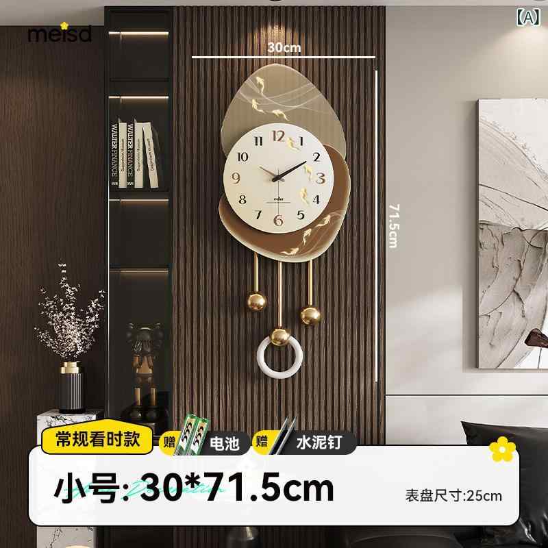 壁掛け 時計 おしゃれ 時計 壁掛け リビング ルーム 2025 グリル 背景 壁 装飾 吊り ランプ ライト 高級 ハイエンド