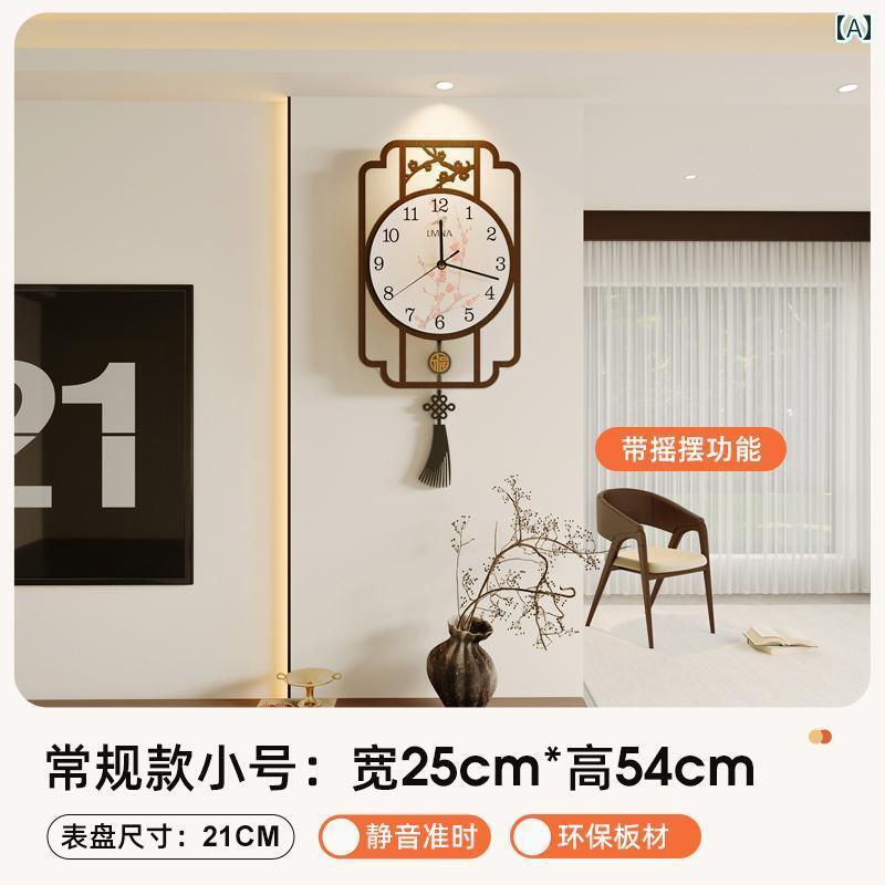 壁掛け 時計 おしゃれ 2024年 壁掛け 時計 新型 チャイナ風 クォーツ な シンプル ログ 家庭用 レストラン用 サイレント