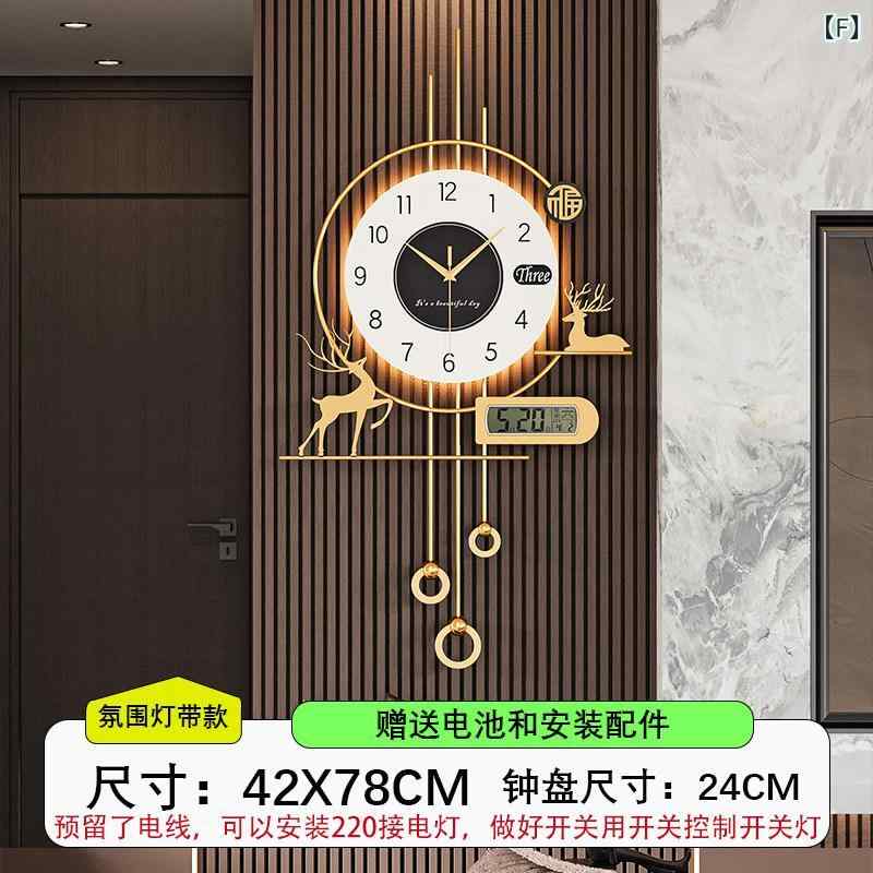 壁掛け 時計 おしゃれ パーペチュアルカレンダー 壁掛け 時計 リビング ルーム グリル 装飾 ライト 高級 2025 モダンな