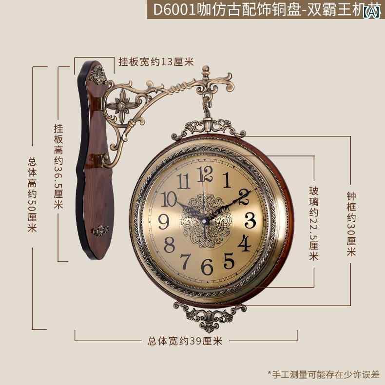 【極美品】掛け時計　電波時計　CENTRAL TIME　CL-1479 楽天市場】Central Time セントラルタイム 掛け時計 時計 お洒落