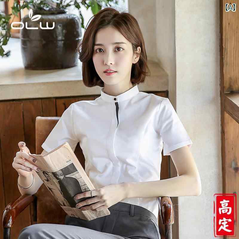 白シャツ　制服　レディース 夏の 白い シャツ レディース プロの 半袖 作業着 アイロンが けなしの 露出 防止 ビジネス OL