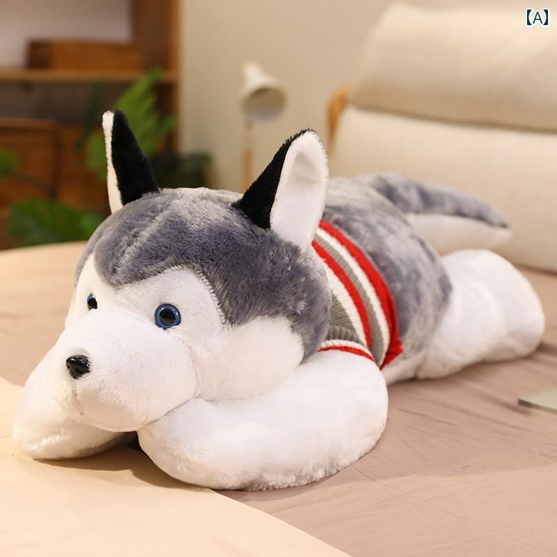 犬　ぬいぐるみ　おもちゃ ハスキー 人形 大型 犬 クマ ぬいぐるみ エルハ かわいい 枕 ギフト