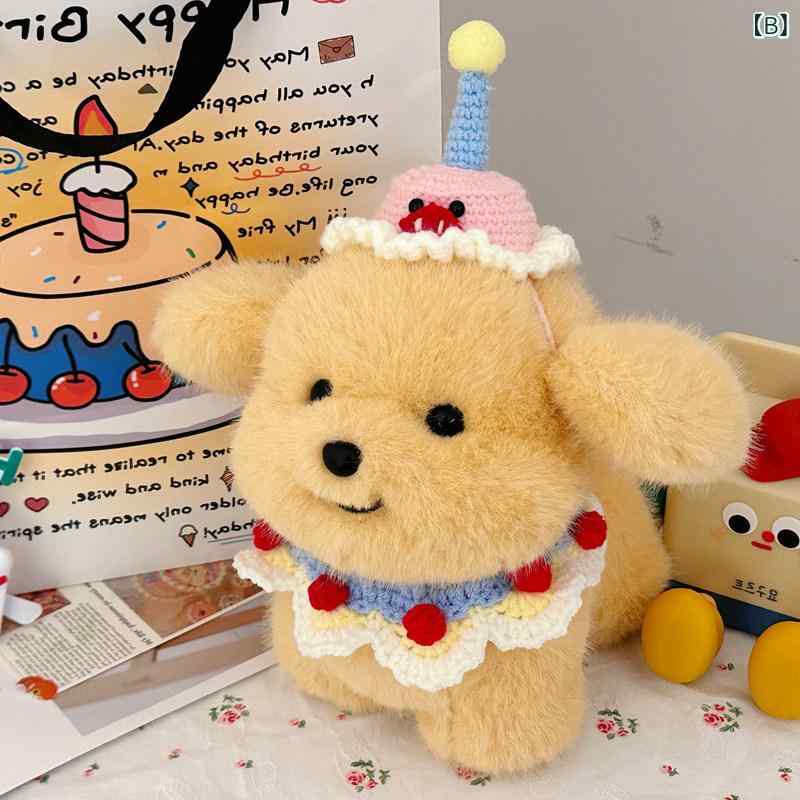 犬　ぬいぐるみ　おもちゃ かわいい 小さい ゴールデンレトリバー 人形 ダンダン 子犬 慰め ぬいぐるみ 女の子 誕生日 プレゼント バレンタイン デー