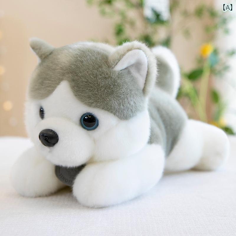 犬　ぬいぐるみ　おもちゃ パパ ハスキー ぬいぐるみ 人形 小さい 人形の 装飾品 かわいい 子犬 誕生日 プレゼント 女の子