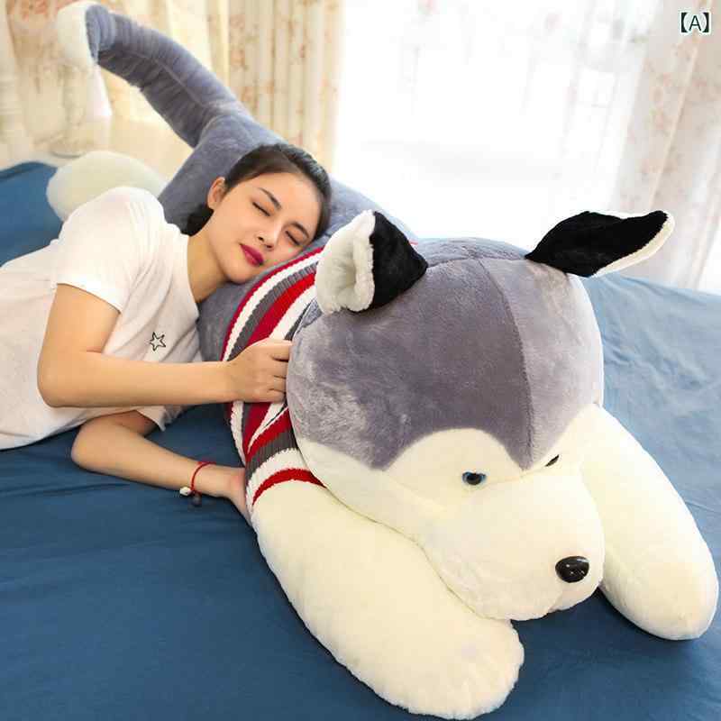 犬　ぬいぐるみ　おもちゃ かわいい 柴犬 ぬいぐるみ 犬 ラグドール 大きい 人形 睡眠 枕 女の子 誕生日 プレゼント ハスキー