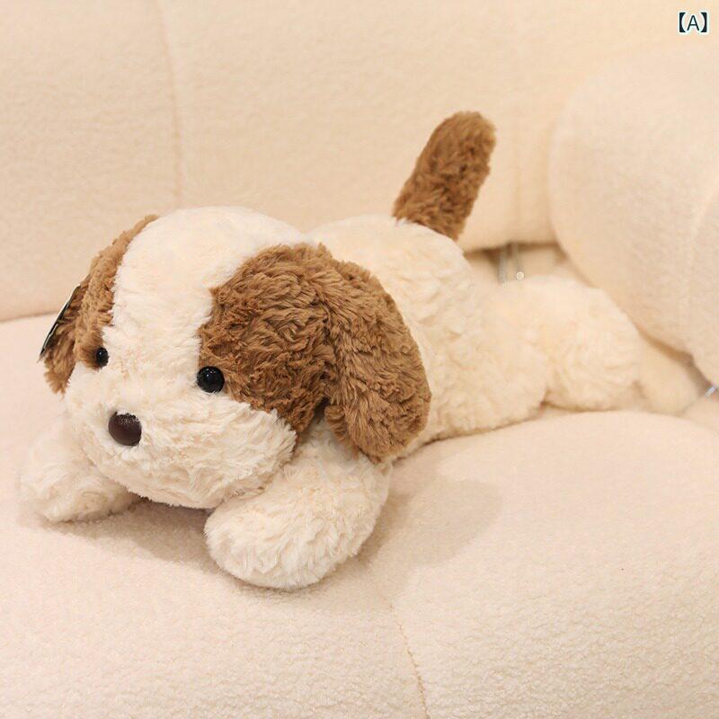 犬　ぬいぐるみ　おもちゃ かわいい パパ 犬 ぬいぐるみ 子犬 人形 睡眠 枕 男の子と 女の子への 誕生日 プレゼント