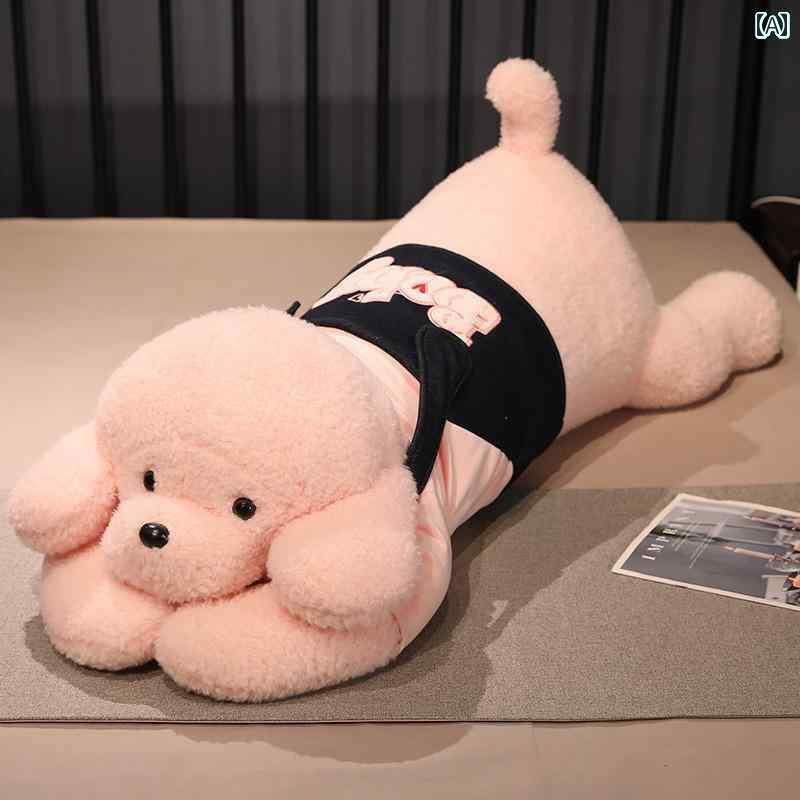 犬　ぬいぐるみ　おもちゃ パパ ドッグ 女の子 寝 枕 テディベア 人形 大きい クマ ぬいぐるみ 犬