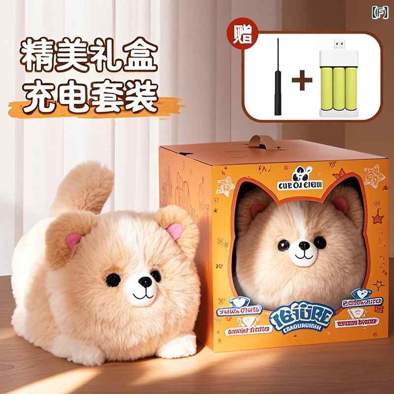 わんお父ちゃん あやつり人形 手あそび 気違い ネスト ハグ ニャー コンピューターシミュレーション 猫 あやつり人形 ぬいぐるみ うしろ帯 語りあう 手あそび 赤ちゃん 御坊っちゃん 生まれ落ちる日 差し上げ物