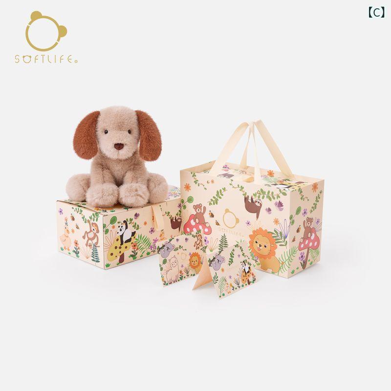 犬　ぬいぐるみ　おもちゃ Softlife 子犬 人形 ぬいぐるみ シミュレーション 犬 子供用 慰め 抱きしめて 眠れる 誕生日 プレゼント｜SEIYUショップ