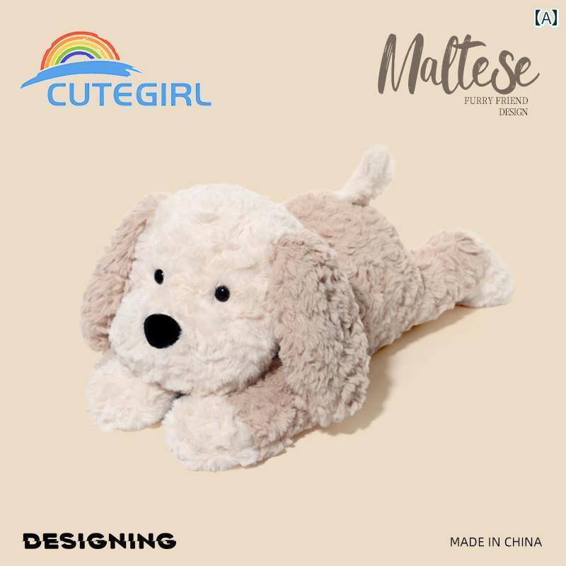 マルチーズのぬいぐるみ マルチーズ ぬいぐるみ ひっつぅ〜くん♪ 犬雑貨・プレゼント