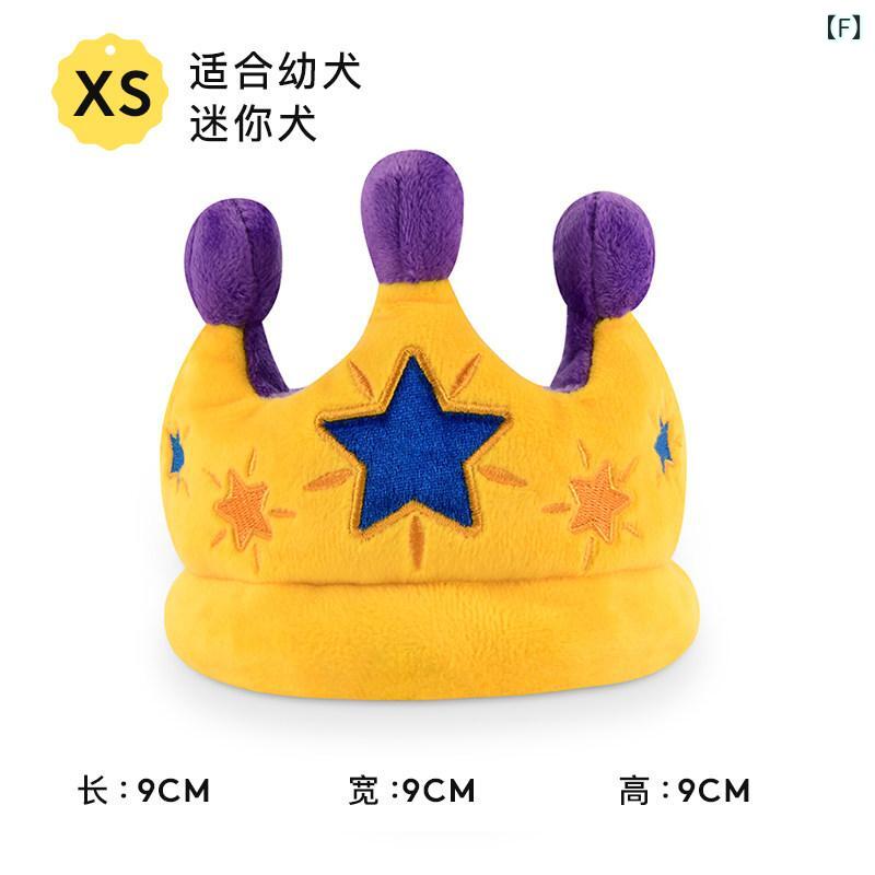 わんちゃん　人形　おもちゃ 小型 犬用 おもちゃ PLAY ペット用 ぬいぐるみ 鳴き声が 出る 自己 娯楽と 誕生日の お供